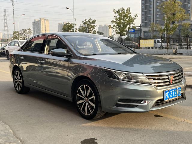 Roewe i6