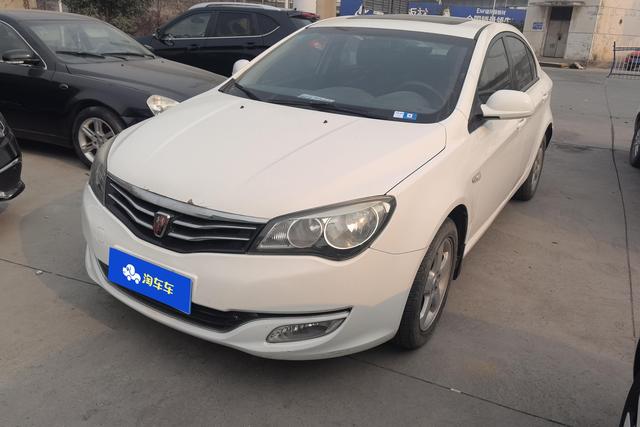 Roewe 350