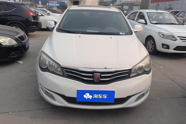 Roewe 350