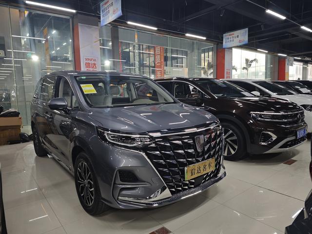 Roewe iMAX8 DMH