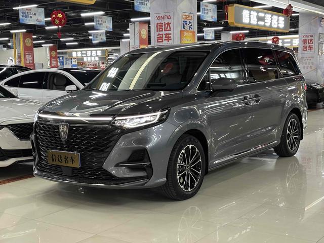 Roewe iMAX8