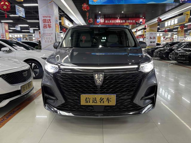 Roewe iMAX8