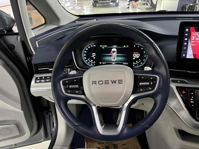 Roewe iMAX8