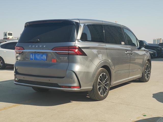 Roewe iMAX8