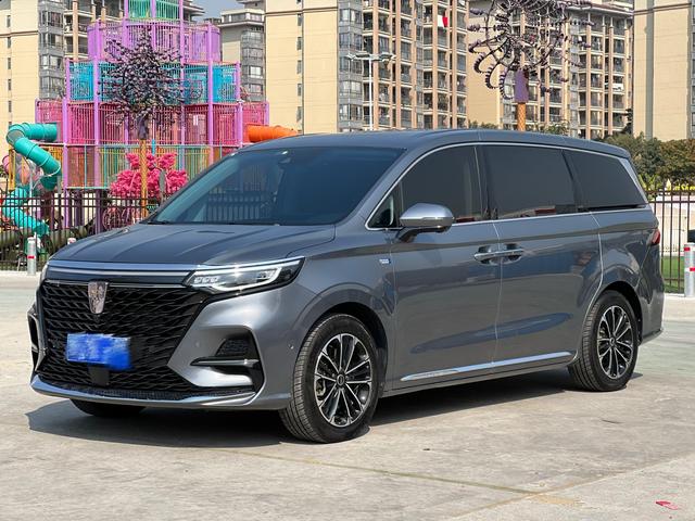 Roewe iMAX8