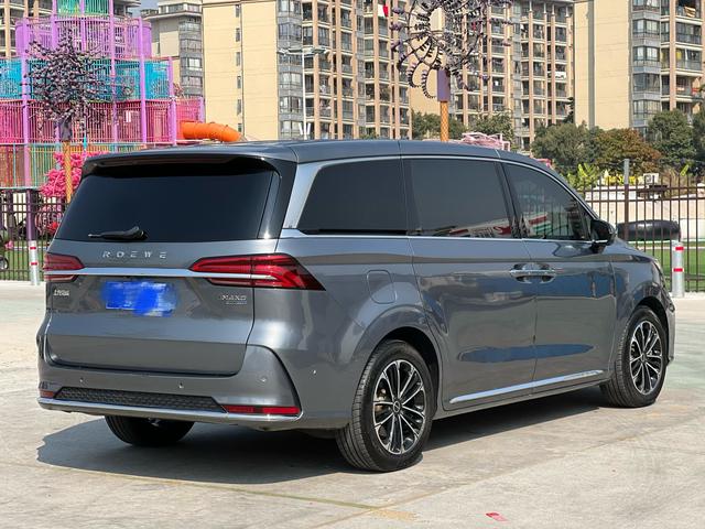 Roewe iMAX8