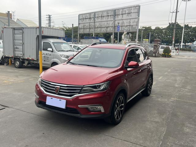 Roewe RX5