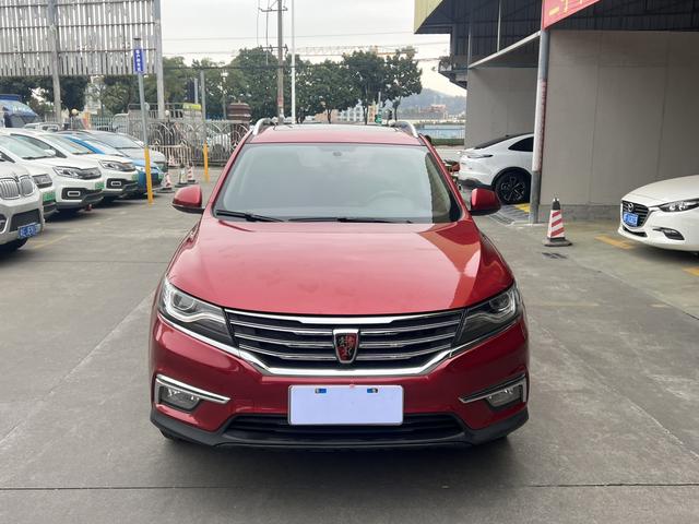 Roewe RX5