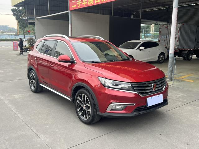 Roewe RX5