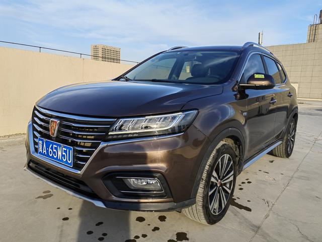 Roewe RX5