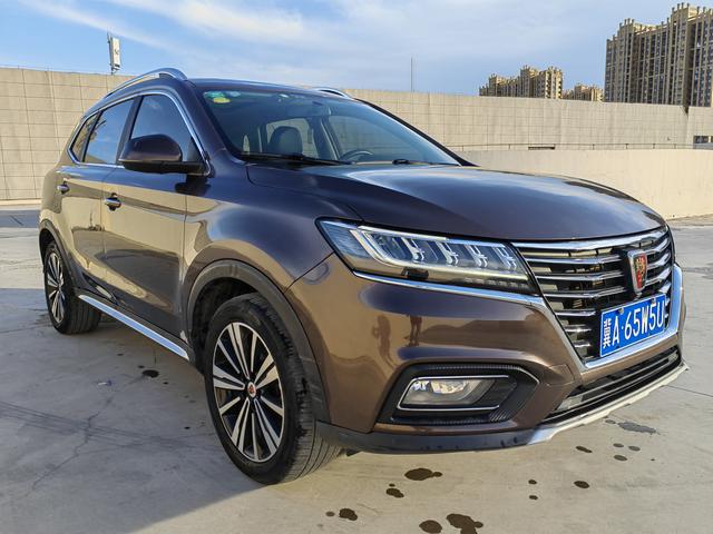 Roewe RX5