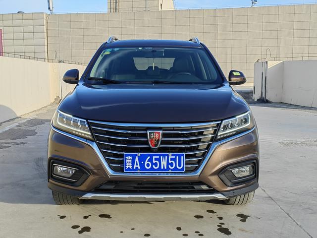 Roewe RX5