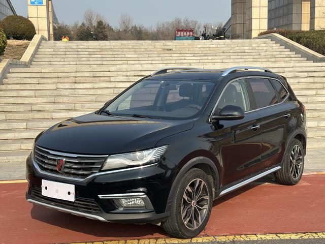 Roewe RX5