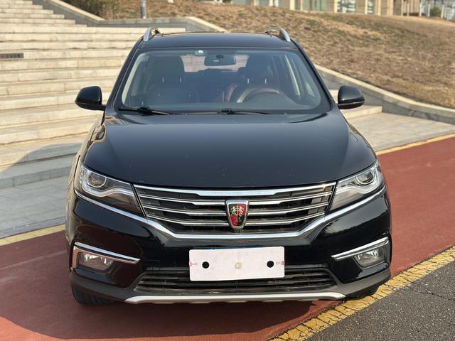 Roewe RX5