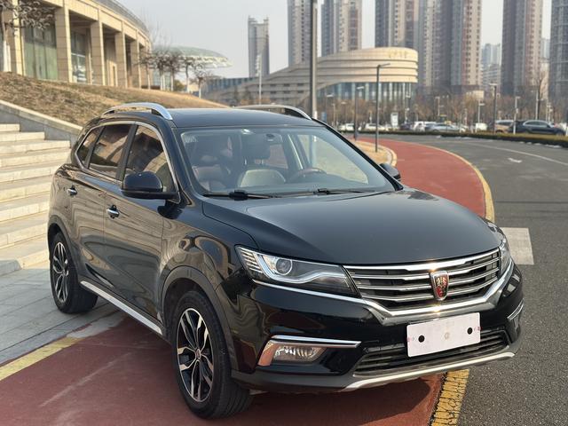 Roewe RX5