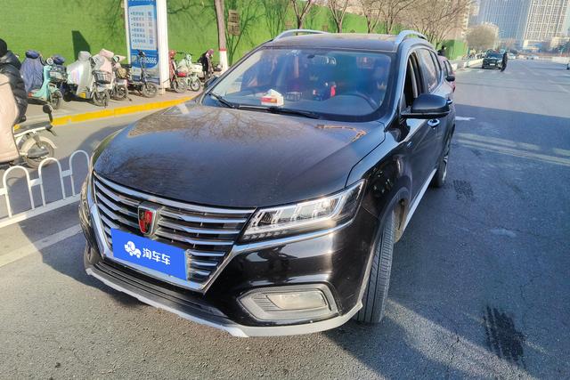 Roewe RX5