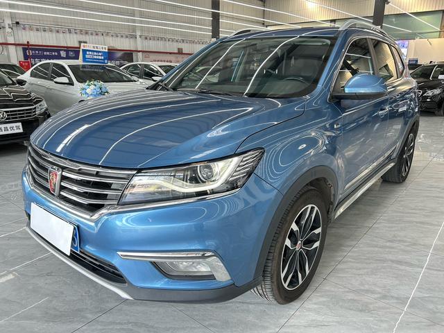 Roewe RX5