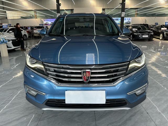 Roewe RX5