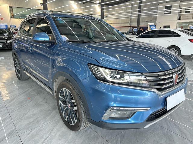 Roewe RX5