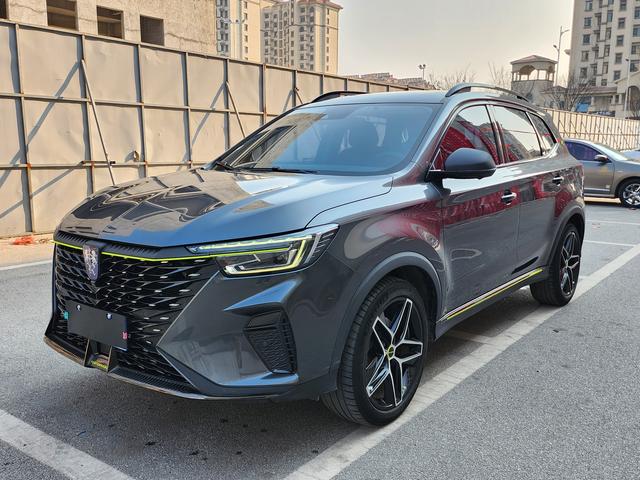 Roewe RX5