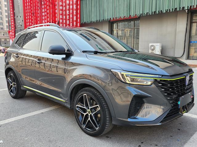 Roewe RX5