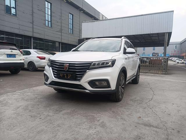 Roewe RX5