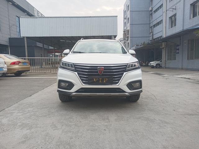 Roewe RX5