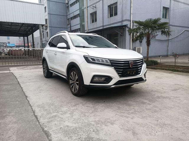 Roewe RX5