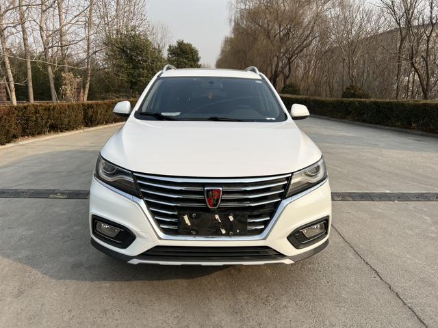 Roewe RX5