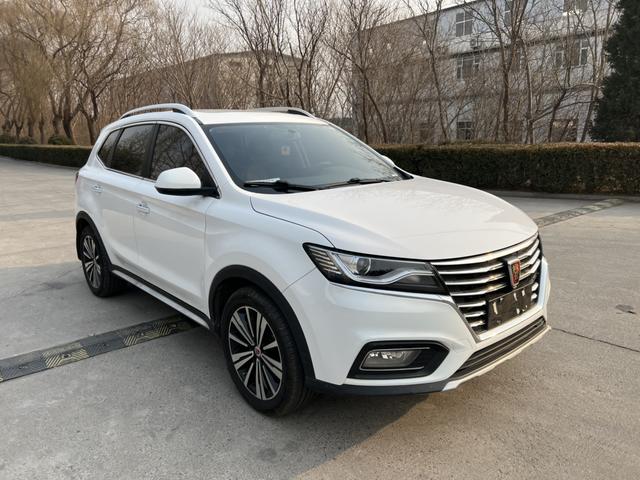 Roewe RX5