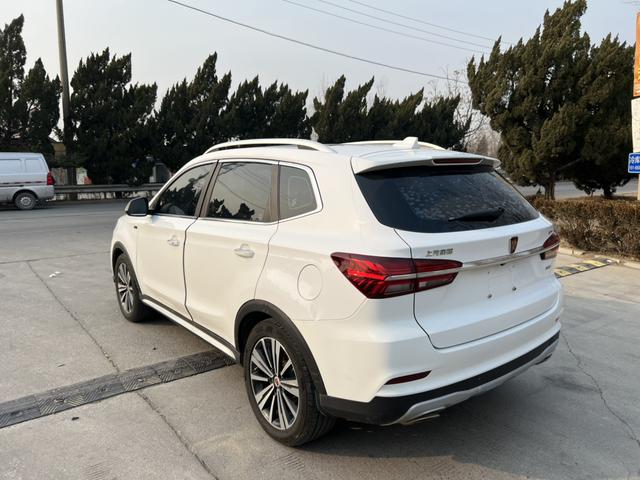 Roewe RX5