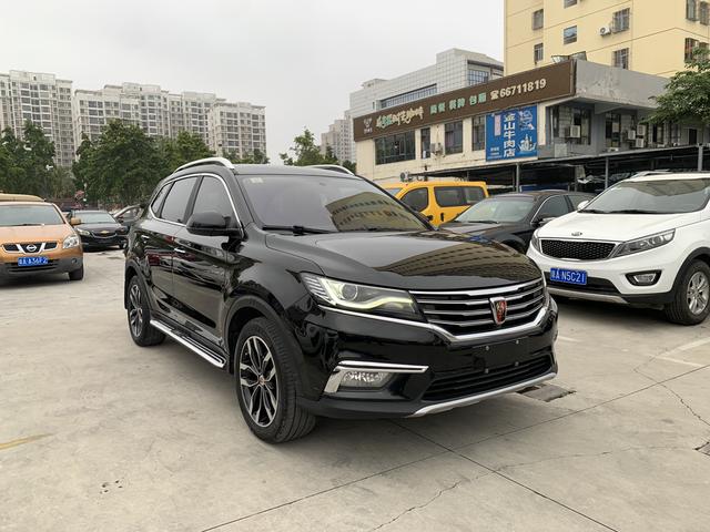 Roewe RX5