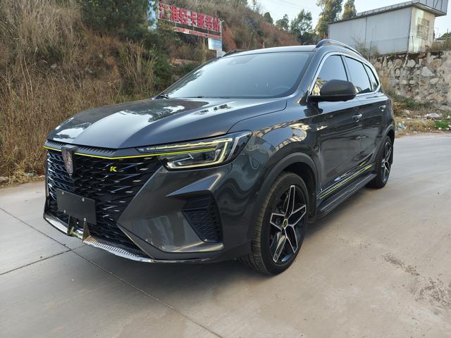 Roewe RX5