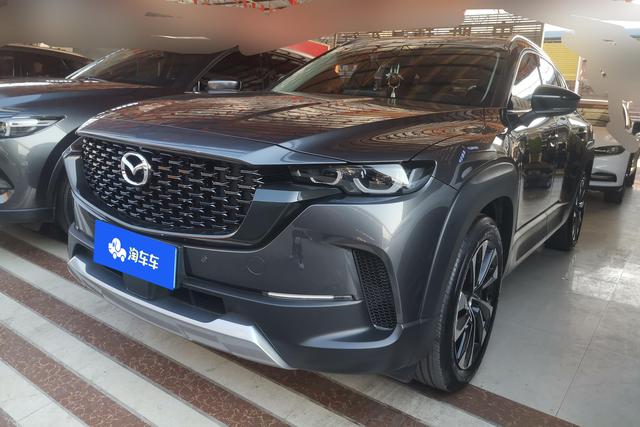 Mazda CX-50 OK