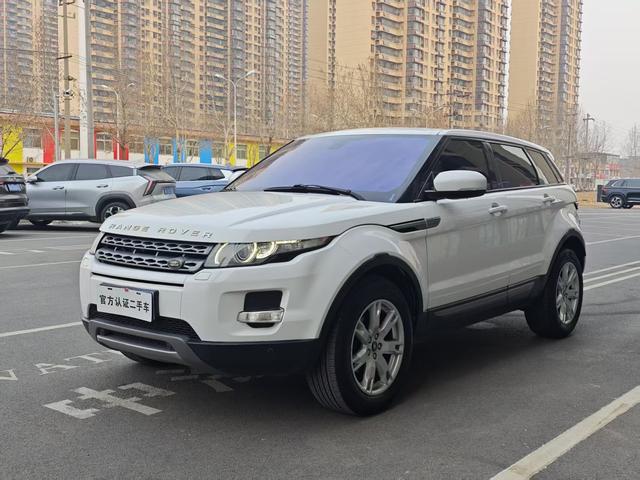 Land Rover Range Rover Evoque (imported)