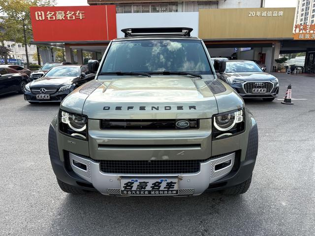 Land Rover Guard