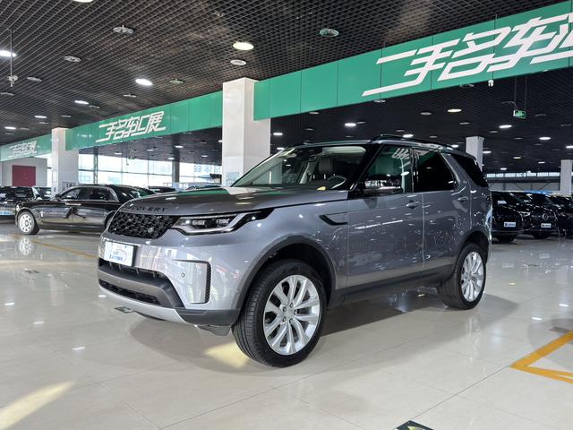 Land Rover Discover