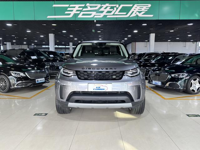 Land Rover Discover