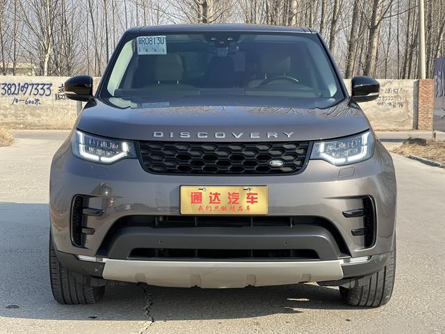 Land Rover Discover