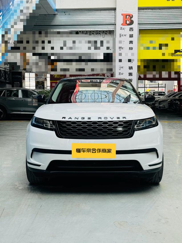 Land Rover Range Rover Velar