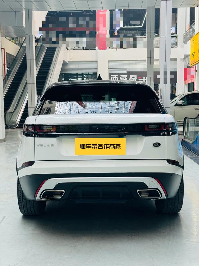 Land Rover Range Rover Velar