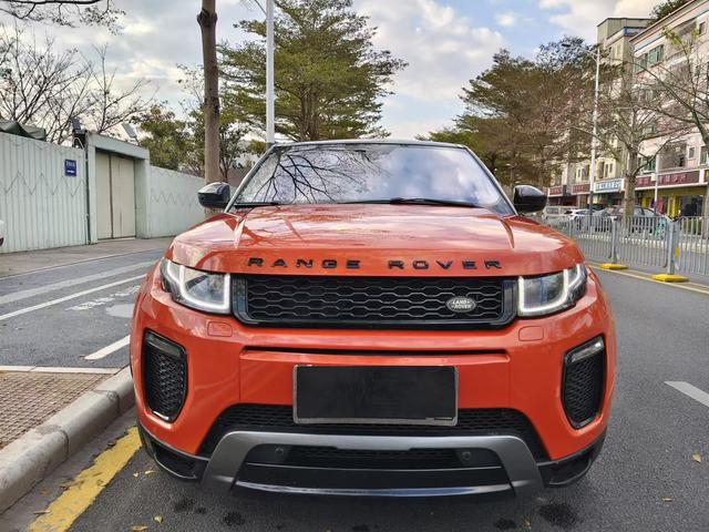 Land Rover Range Rover Evoque