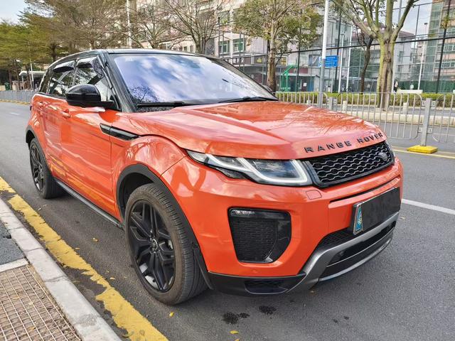 Land Rover Range Rover Evoque