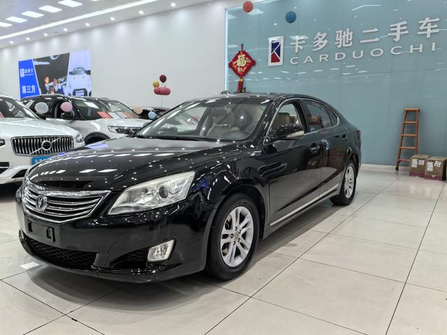 Changan Ruicheng