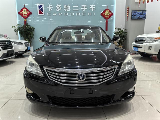 Changan Ruicheng