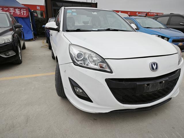 Changan Yuexiang V5