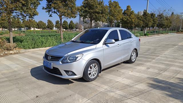 Changan Yuexiang V3