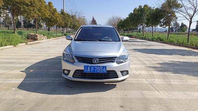 Changan Yuexiang V3