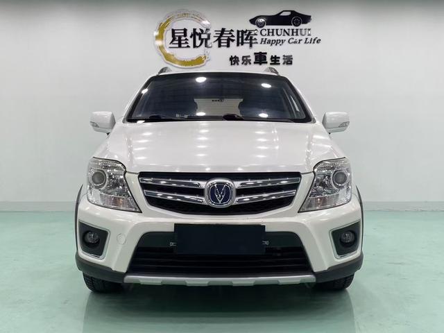 Changan CX20