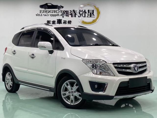 Changan CX20